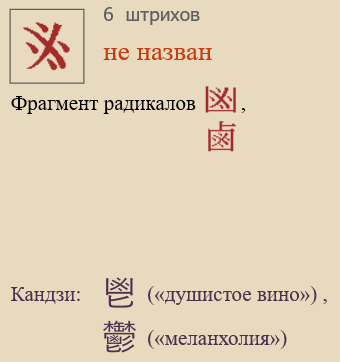 Без названия